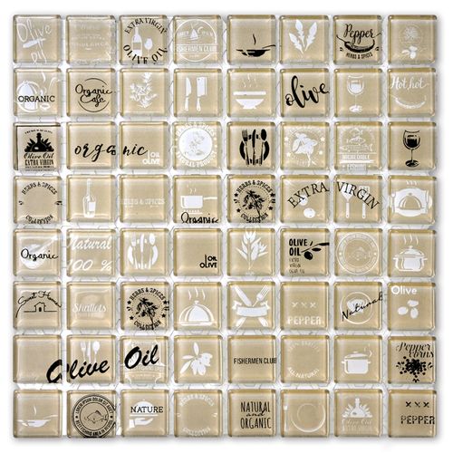 Malla Acuarela Organic Beige 28.5x28.5